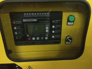 Generator - R75 000